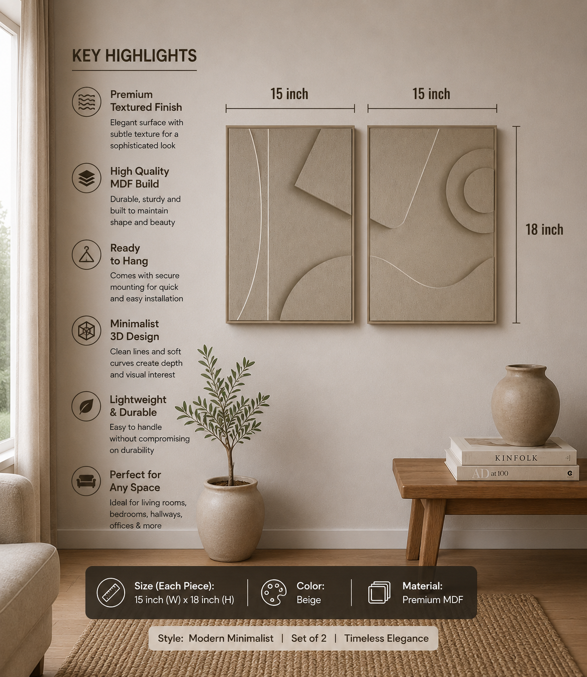 Sand Beige Harmony Diptych  | Wallorah