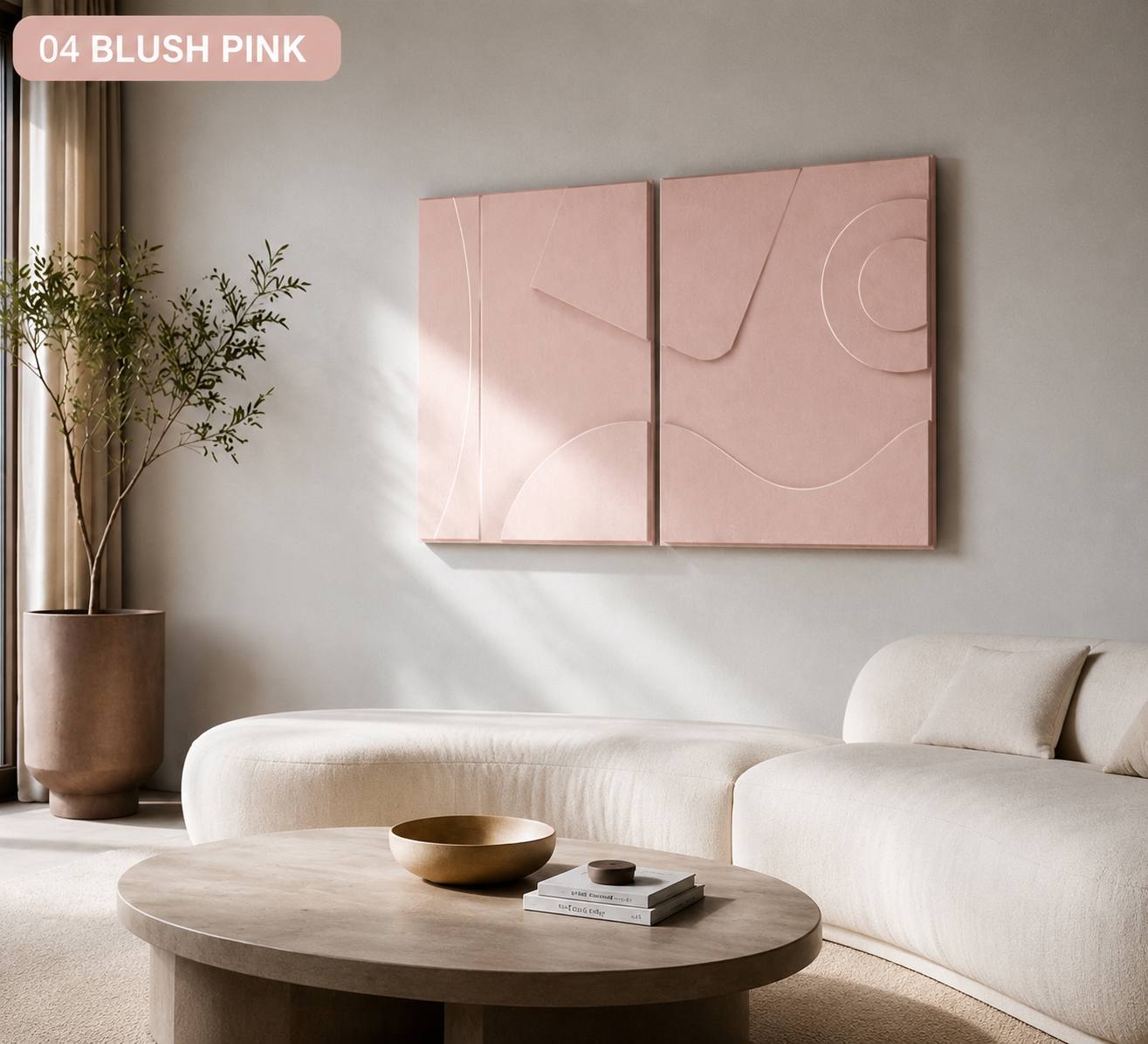 Sand Beige Harmony Diptych  | Wallorah