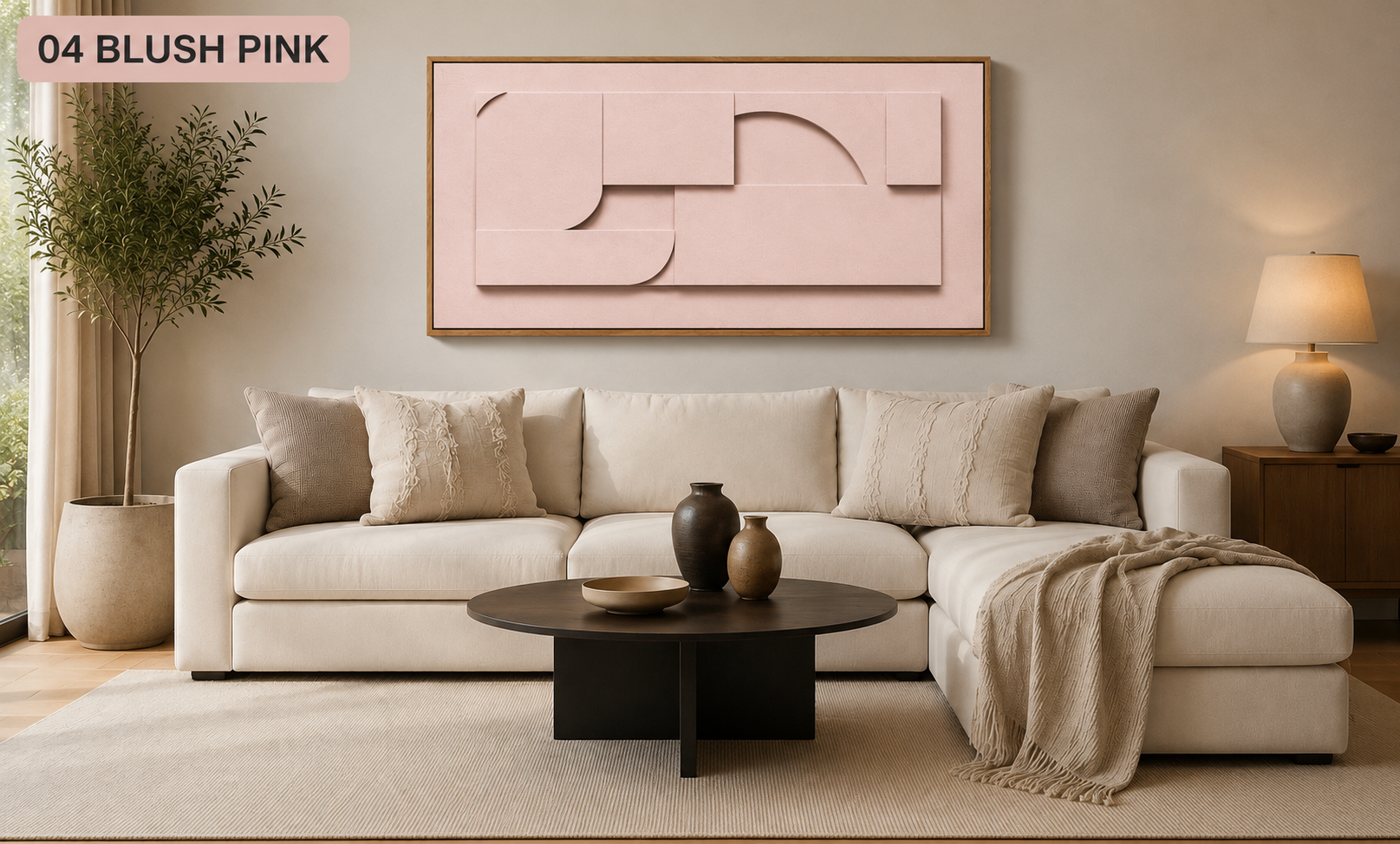 Sand Beige Horizon Relief  | Wallorah