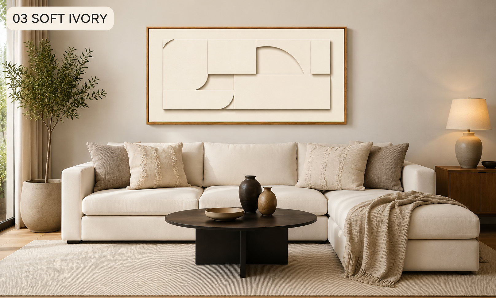 Sand Beige Horizon Relief  | Wallorah