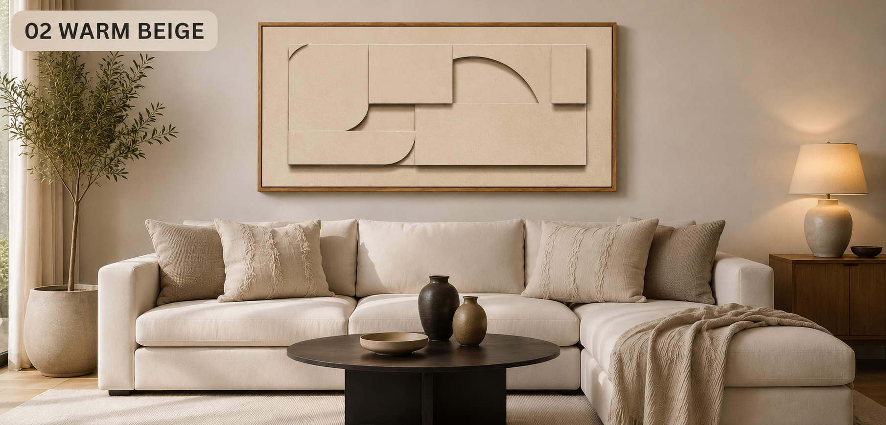 Sand Beige Horizon Relief  | Wallorah